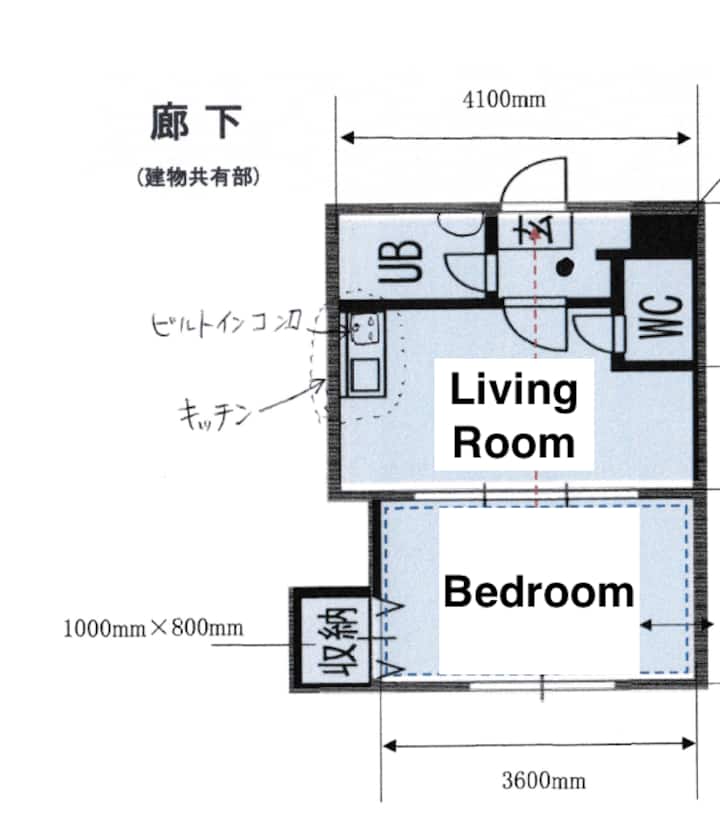Near2odoripark/3pax/freeinternet/central* - Hokkaido