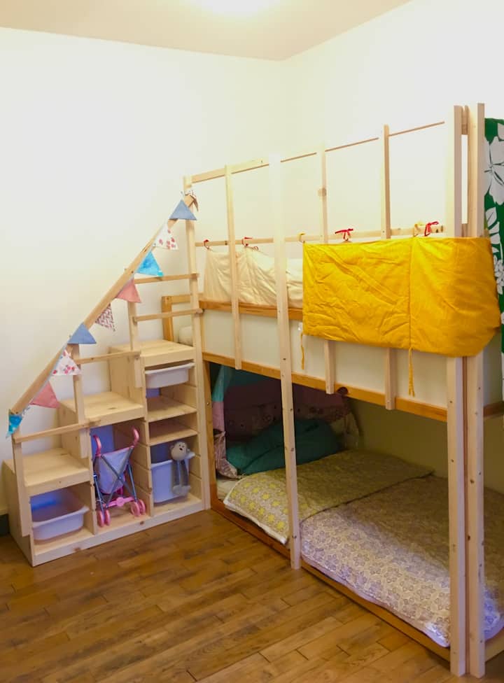 Kids Room
