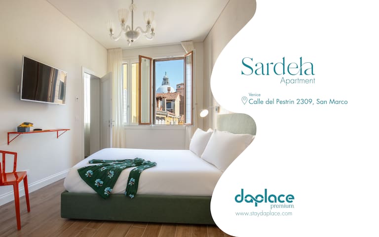 Daplace | Sardela Apartment gallery image 2
