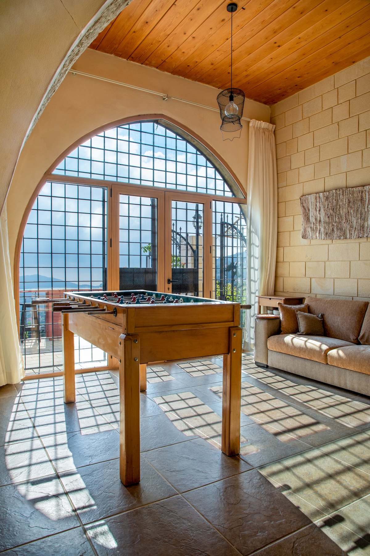 Дневна соба