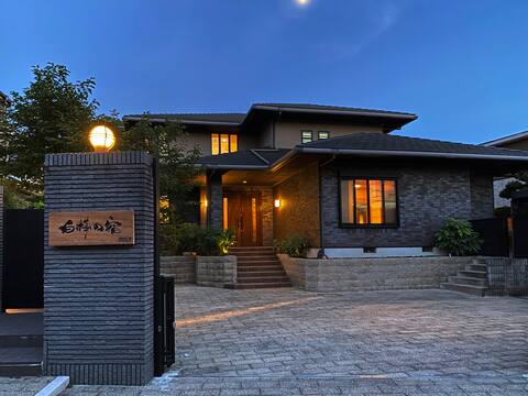 Osaka Izumisano, luxurious house, BBQ equipment for free rental, party available!440 ㎡ villa!Up to 4