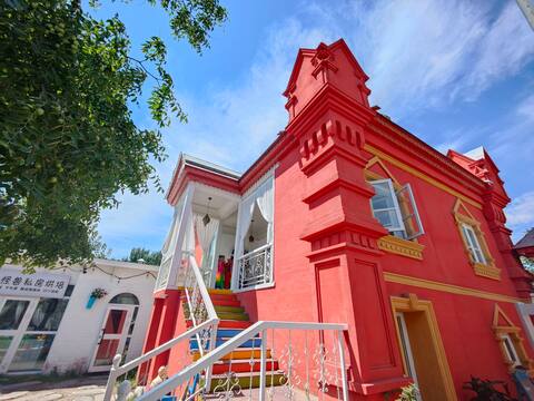Edifício Xiaoyang de estilo russo [quarto de cama grande colorido], centro da cidade de Yining, Six Star Street/Kazanqi.