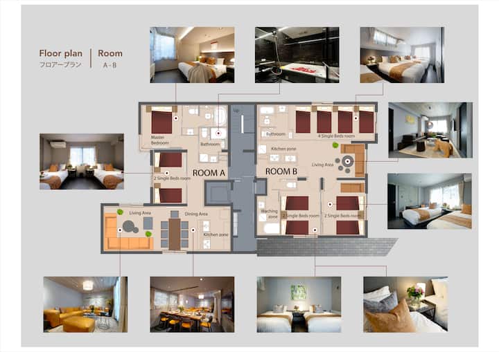 5 Bedroom Near Jr & Near Ski Resort Free Parking - Sapporo