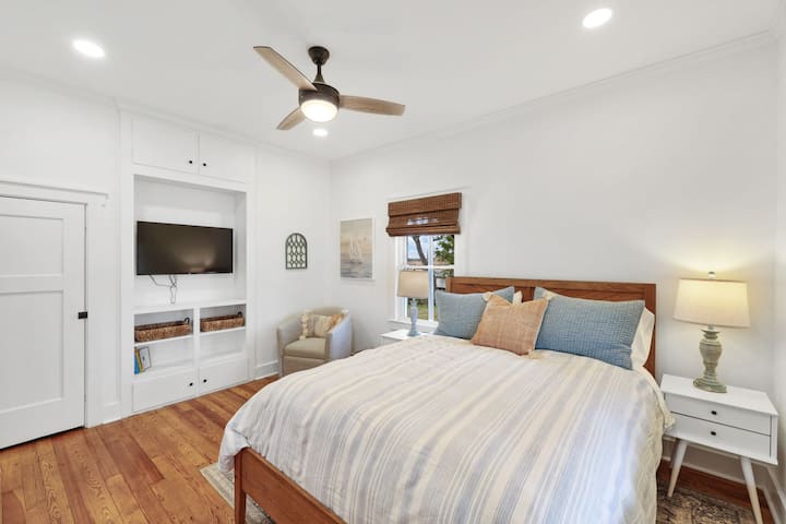 Стая за гости в долната част