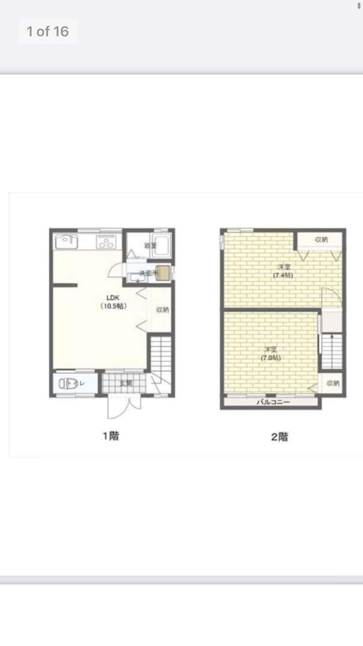 Independent Jp House Close To Castle & Town Centre - Kumamoto