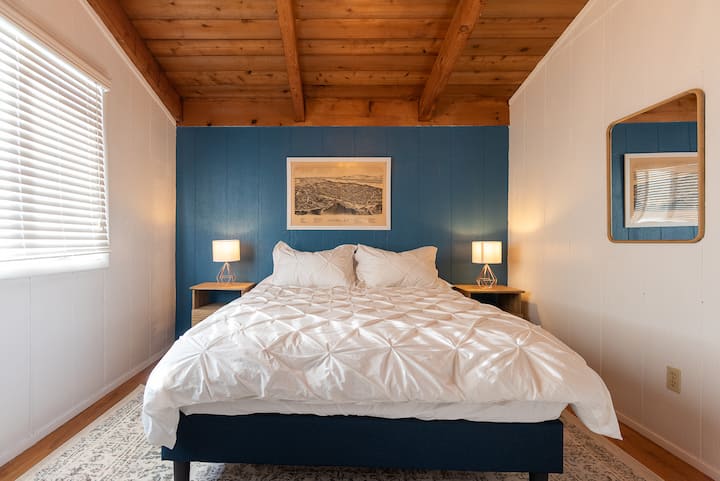 Стая за гости