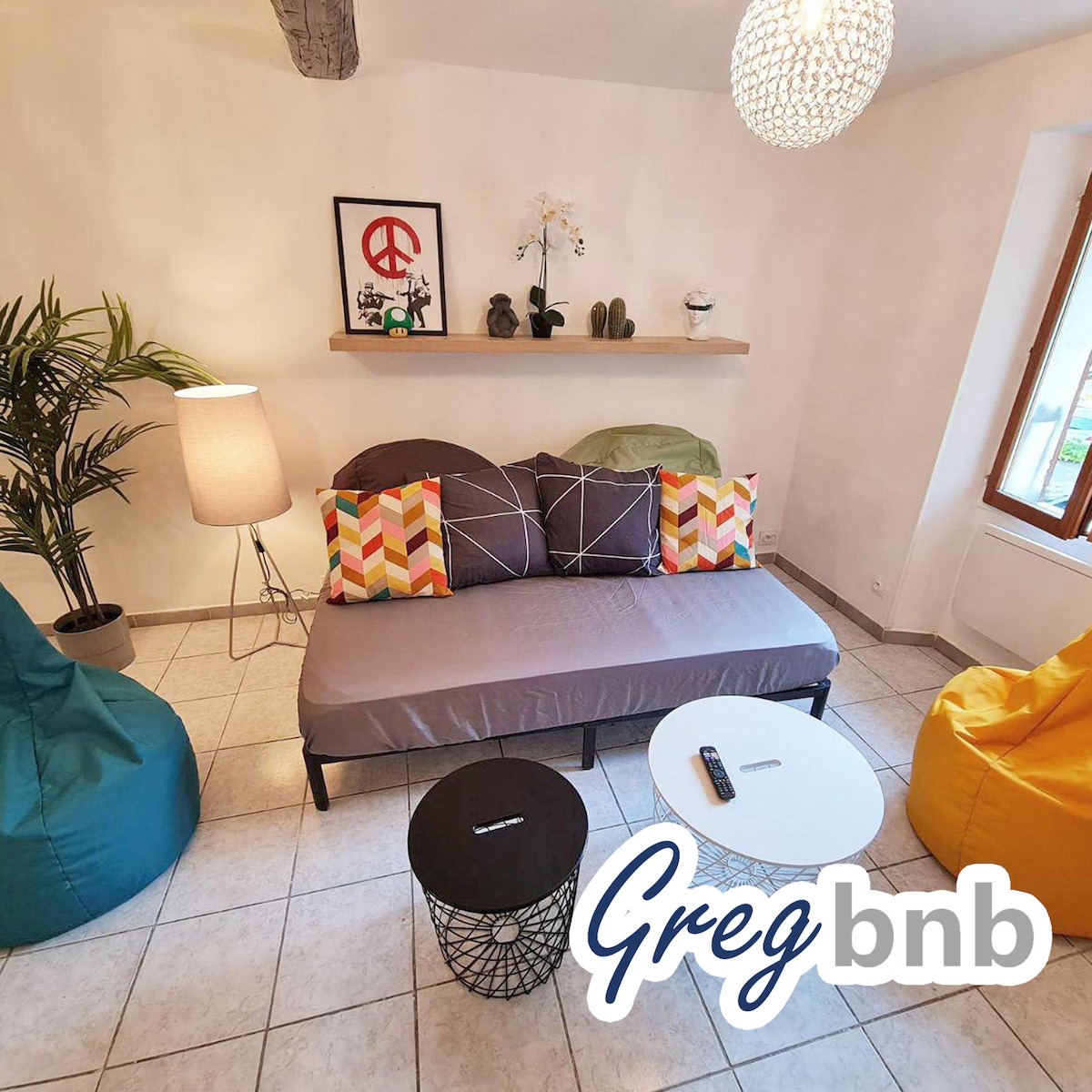 Всекидневна