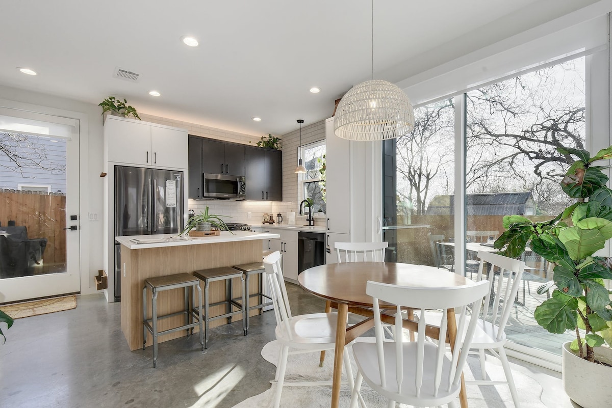 Boho+Modern Oasis |  East ATX, Near Downtown