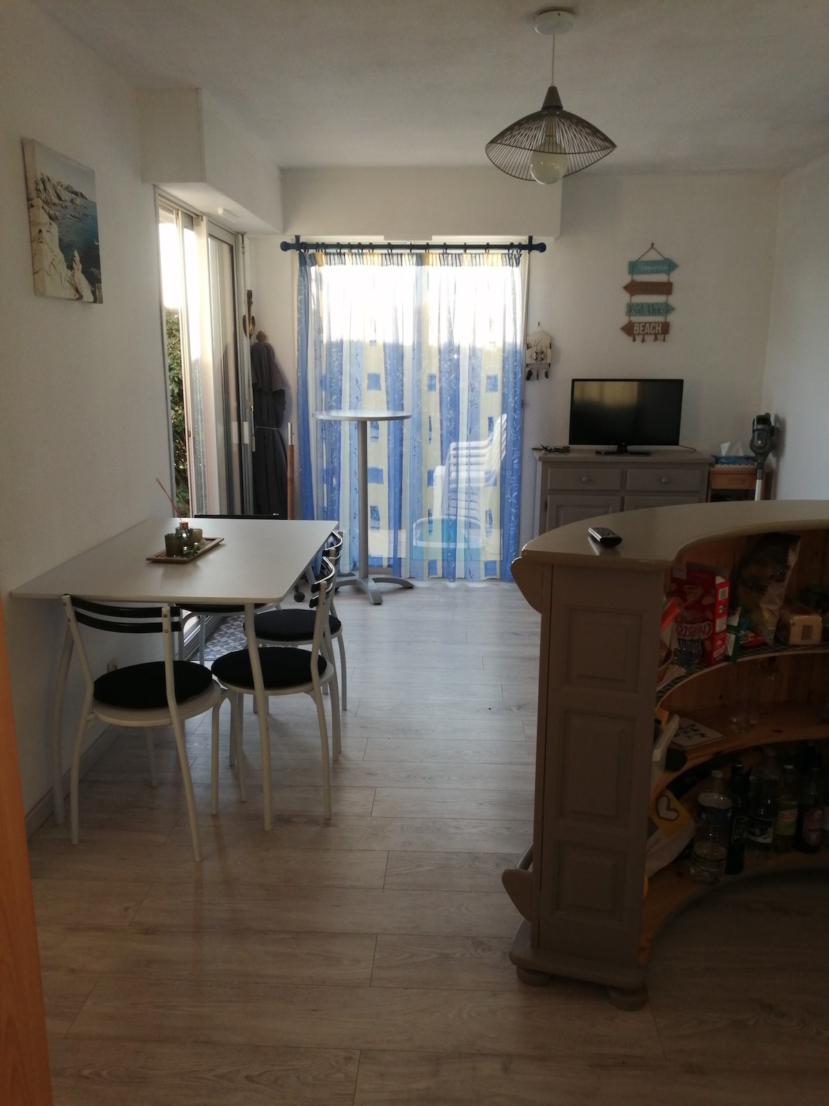 Дневна соба