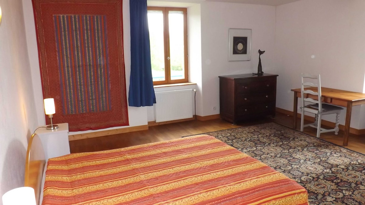 هنا أيضًا: مكان عمل