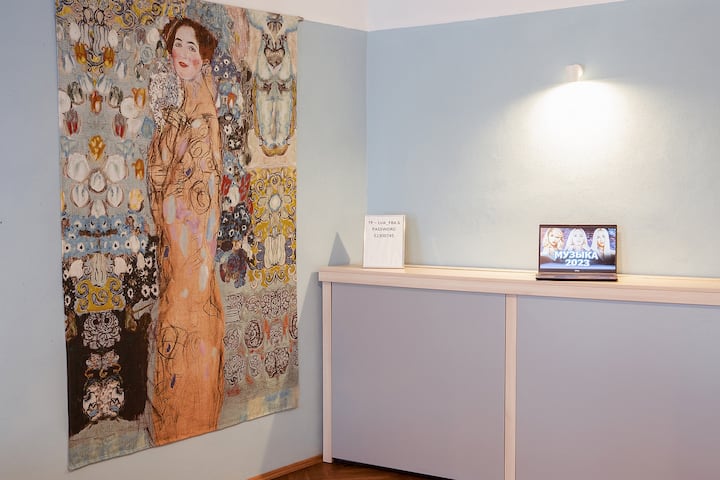 Apartmán Gustav Klimt - Český Krumlov