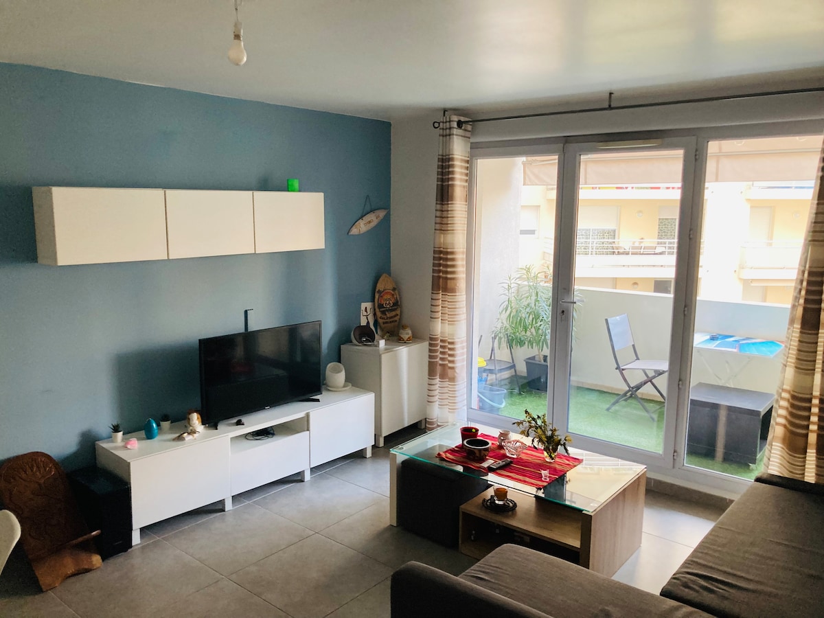 Всекидневна