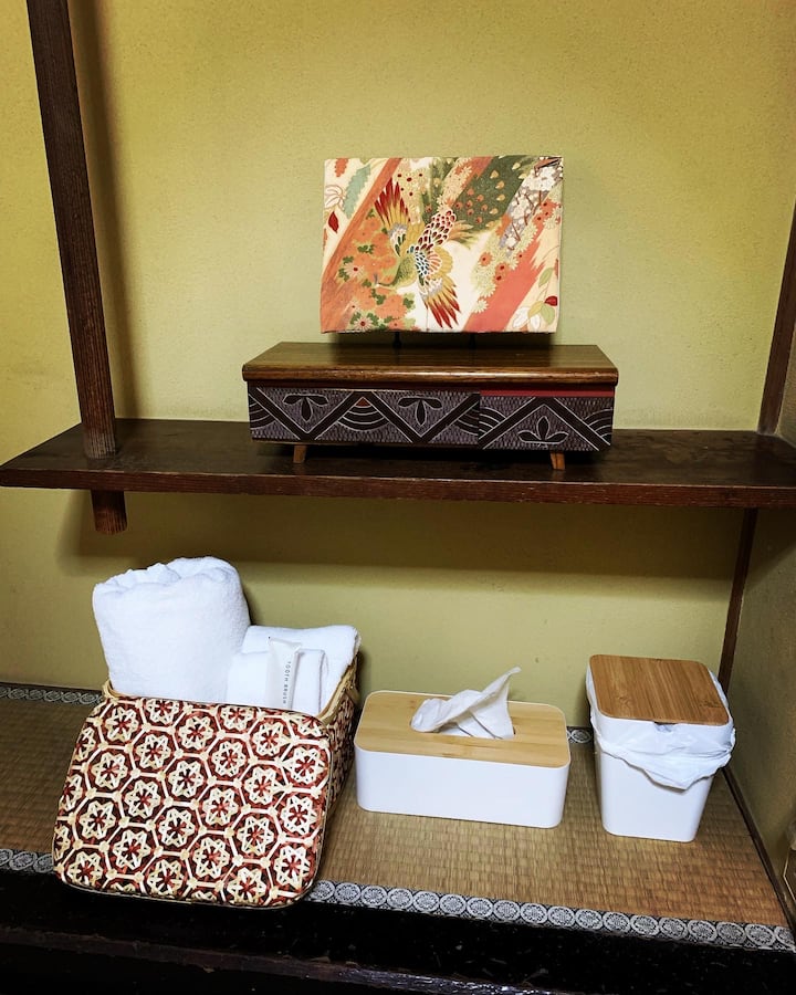 4. 5 sadržaja tatami prostirke