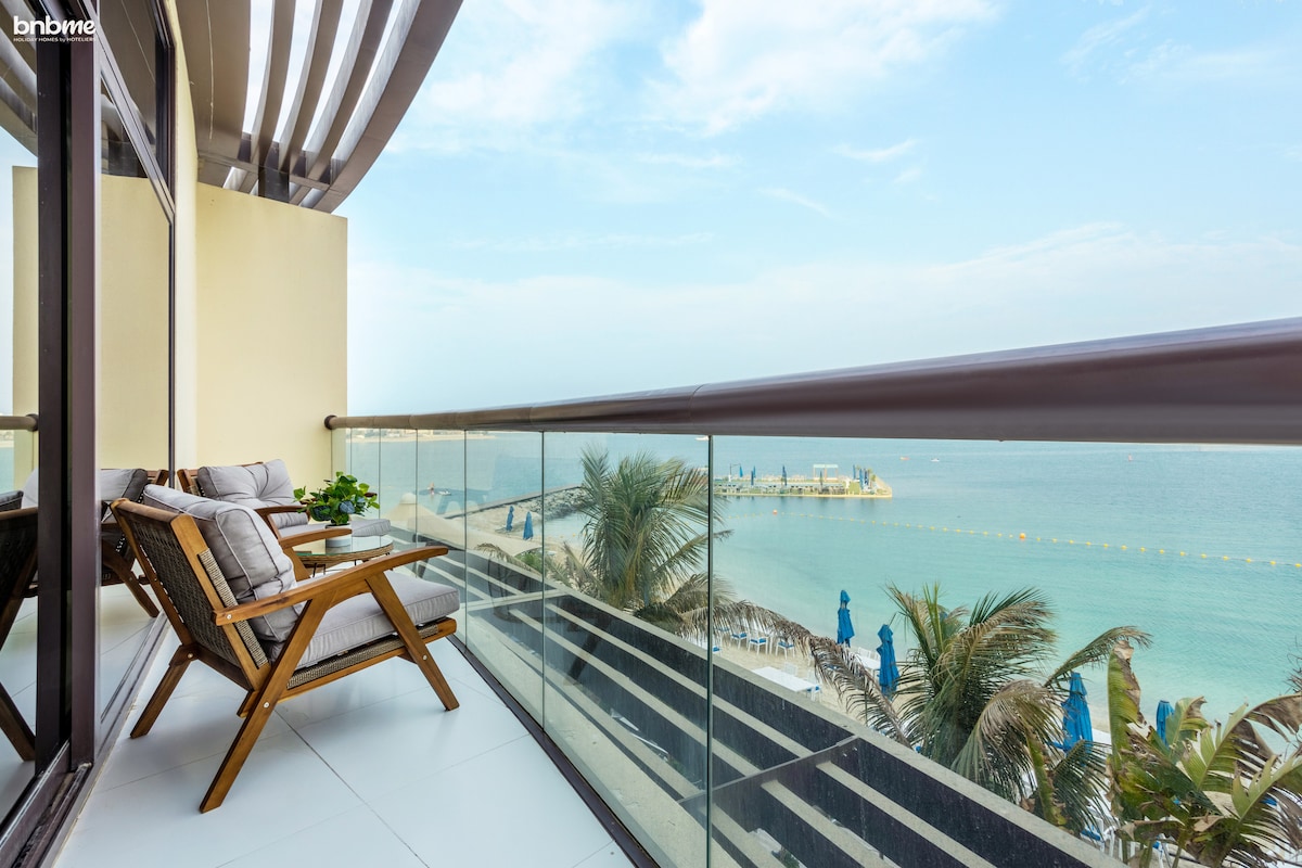 bnbmehomes | Rare Find on the Palm Jumeirah