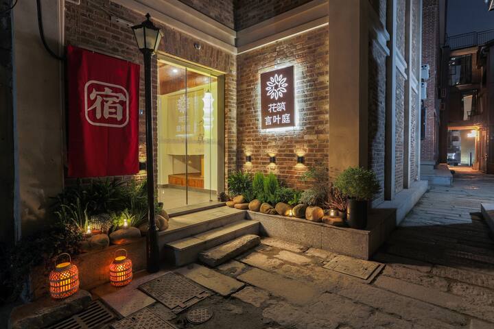 Listings From 王小狗