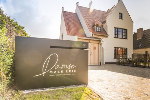 Damse Male Leie cozy vacation home in Damme