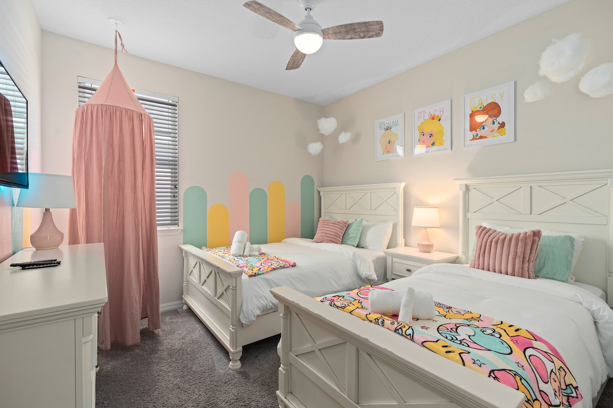 这里是想象力和美梦的完美场所。 看看这个阅读角！
