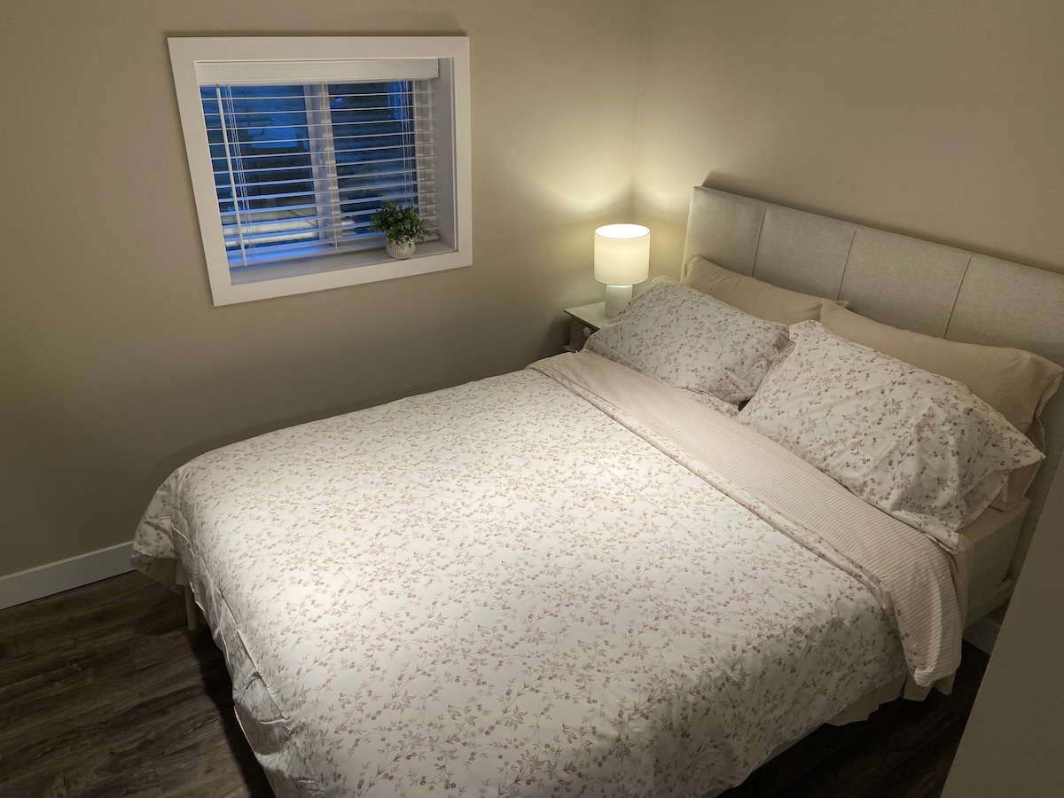 Საწოლი 152 × 203 სმ