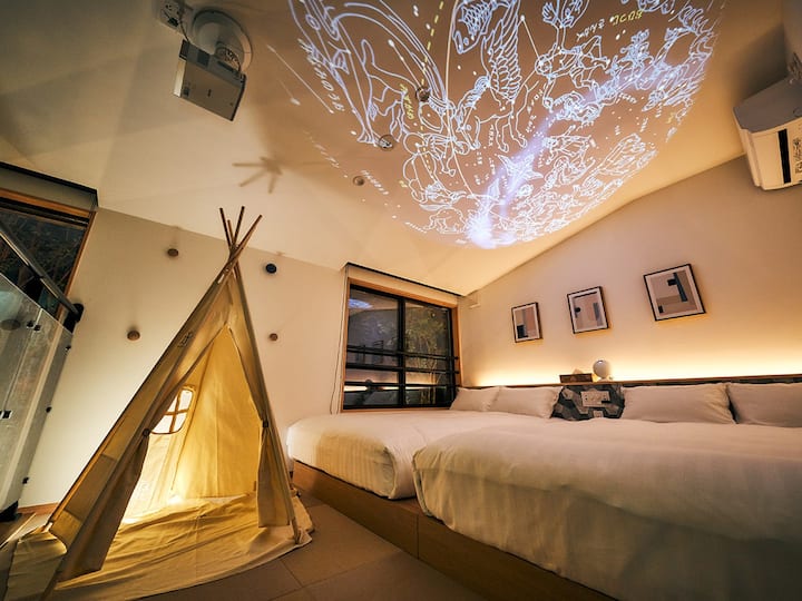 [نانكان] 104-105/ القبة الفلكية للأطفال