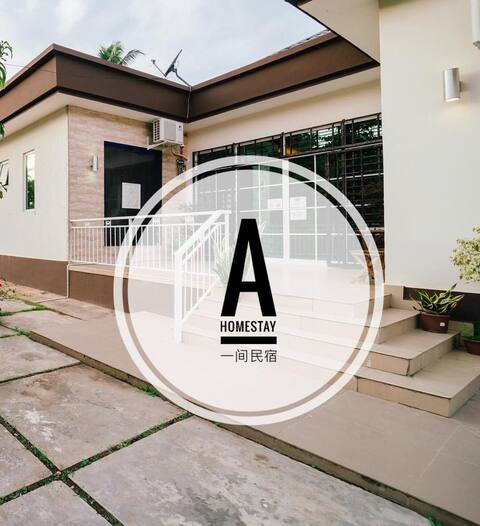 A Home A Homestay (5 rooms, 5 toilets, 1 living room, 1 kitchen) (including pier transfer) 5-8 mins to Pier/Town