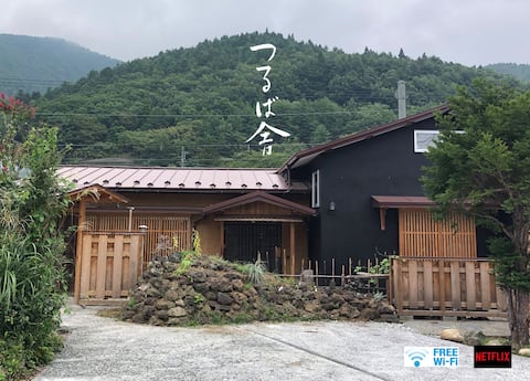 1 building for rent. 10 people can stay. Near sta.