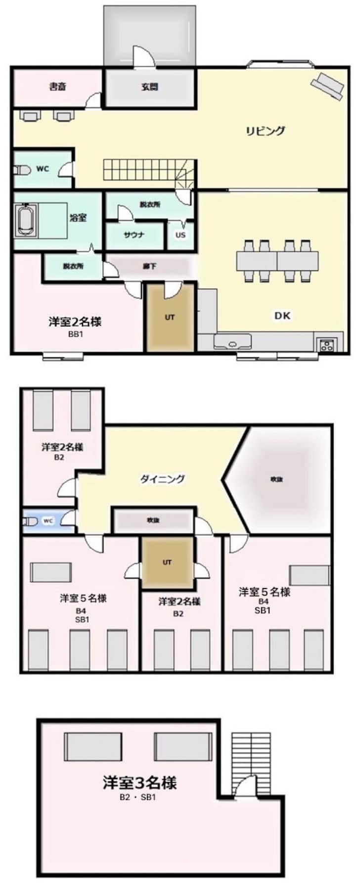 Opened In May 2021/yellow Cedar Canadian Loghouse - 佐久市