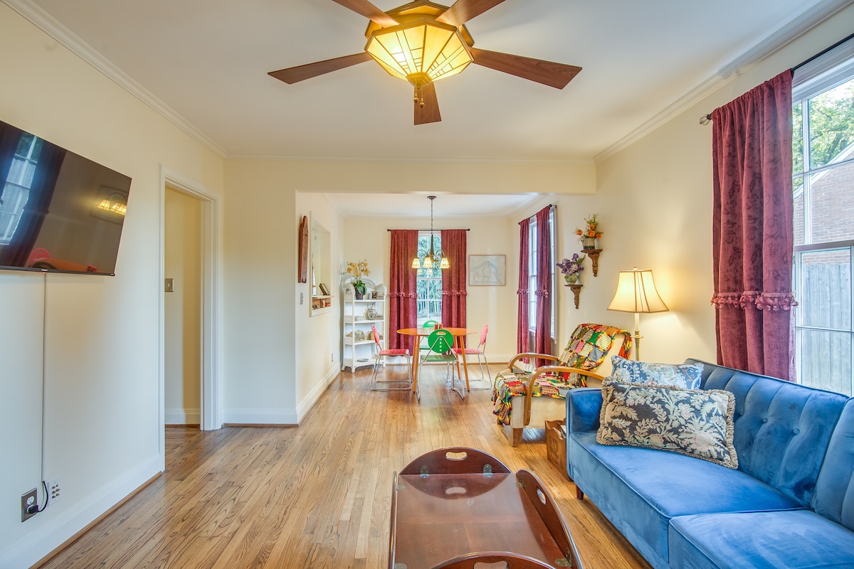 Дневна соба