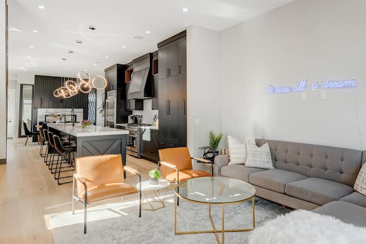 Всекидневна