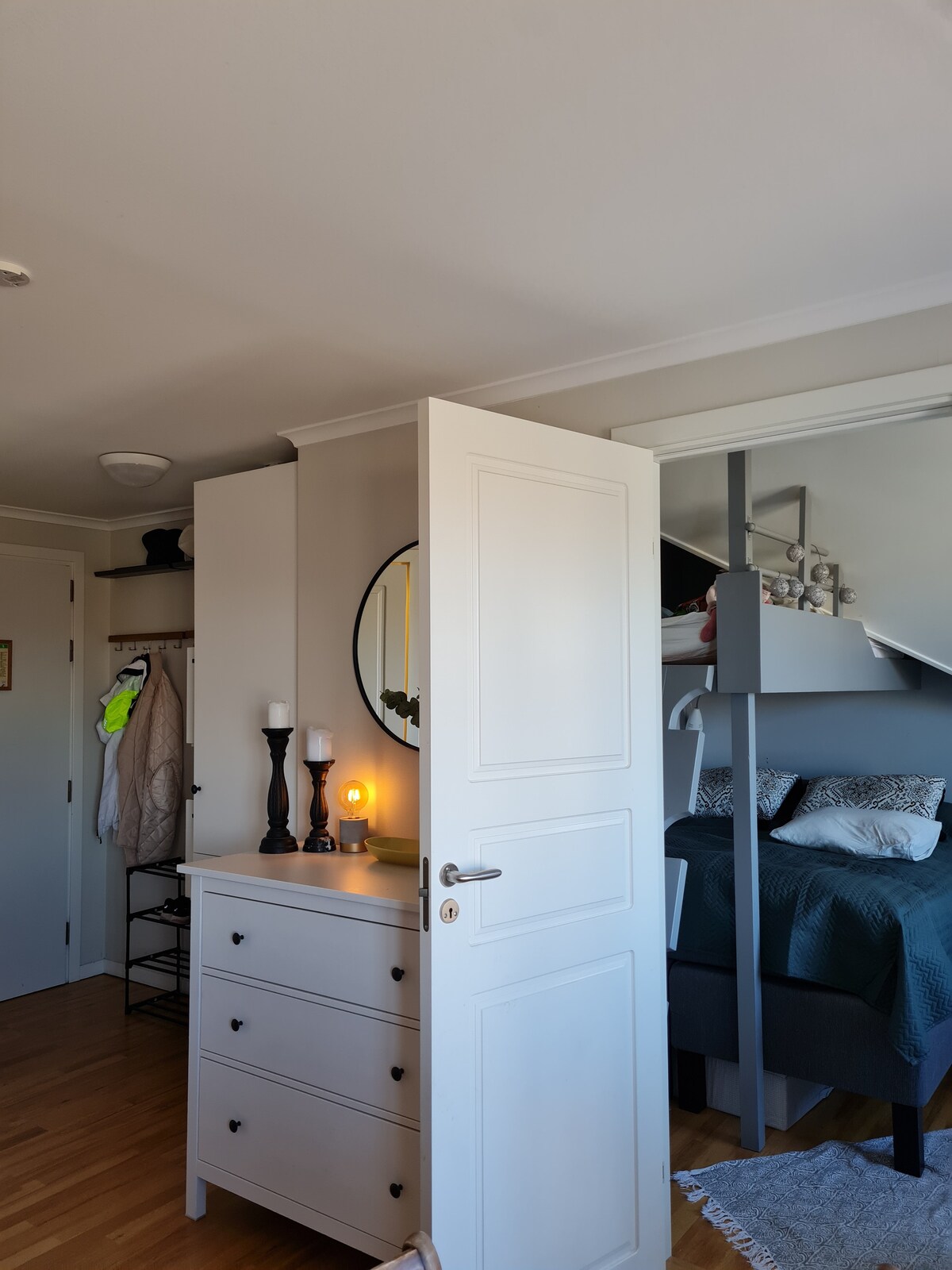 საძინებელი