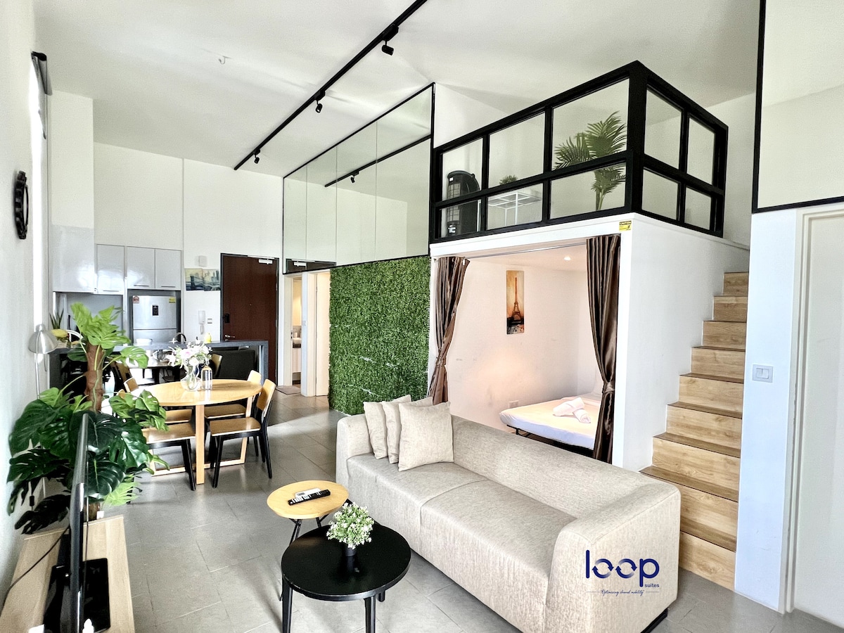 Всекидневна