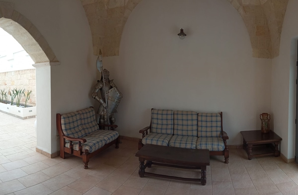 Дневна соба