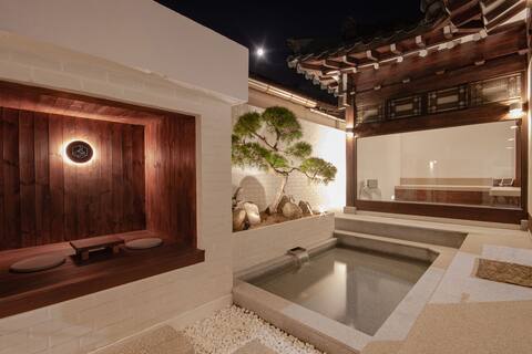 Hanok Stay Cozy, Stay aneuk