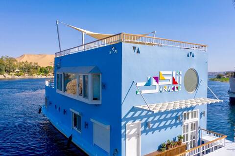 Anakob Houseboat - Room 1