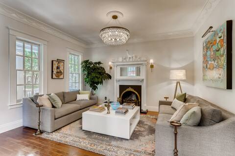 Home in "Coolest Neighborhood in America"