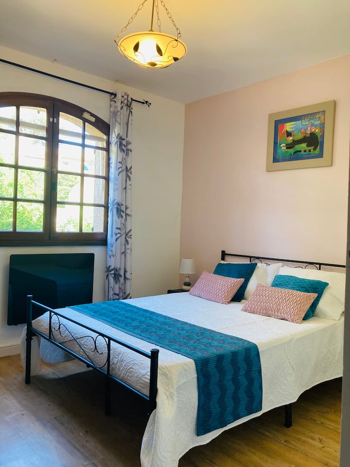 საძინებელი