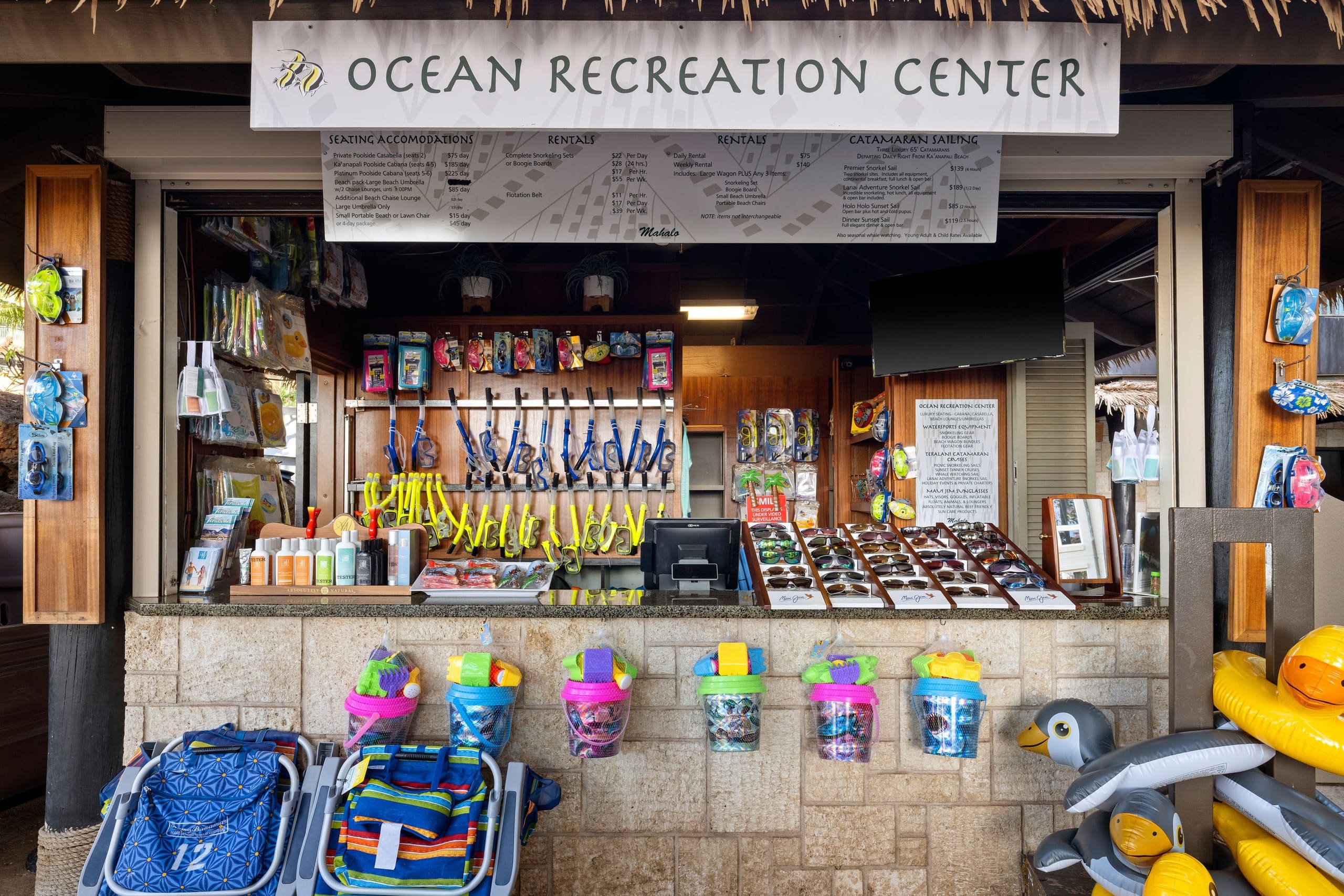 Condo in Lahaina · ★5.0 · Studio · 2 beds · 1 bath - Image 48