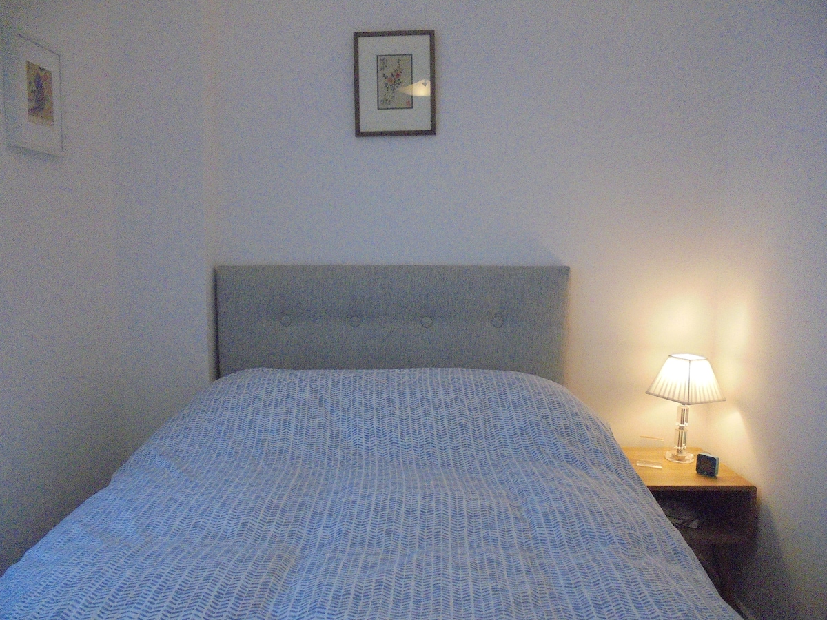 Საწოლი 1 