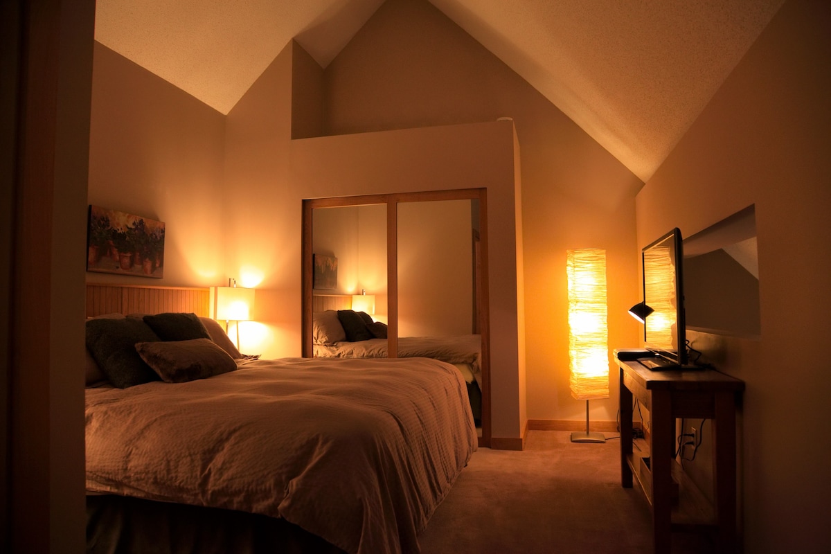 Основна спалня