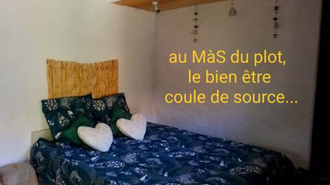 Gîte and Wellness in the heart of nature