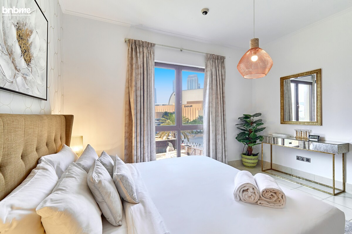 bnbmehomes | Ultimate staycation nr Dubai Mall