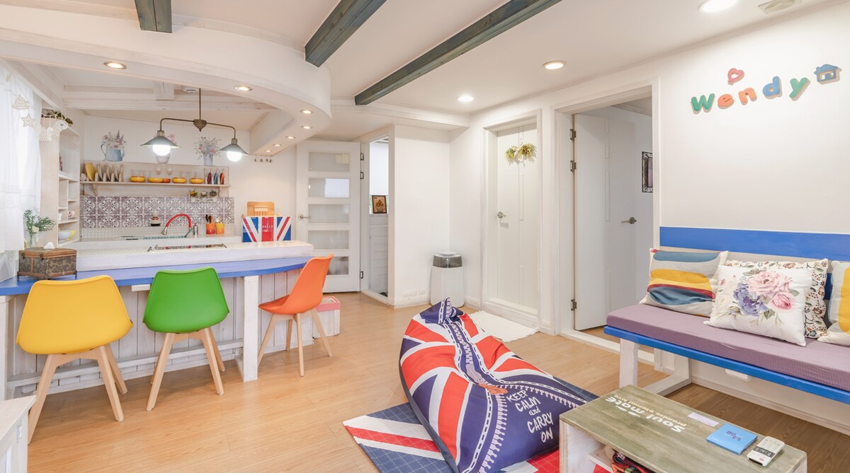 Всекидневна зона