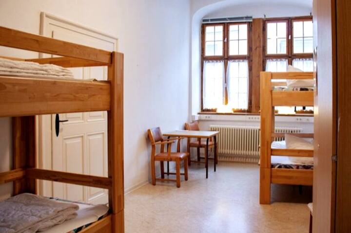 นี่คือที่ที่คุณจะไปพัก