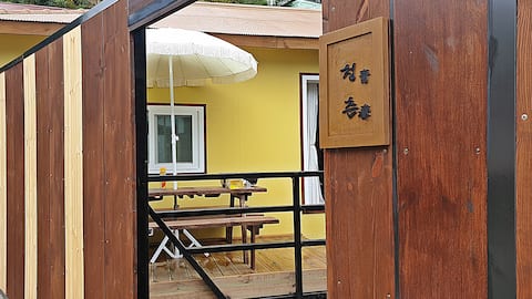 # Private pension "Youth Pension" 10 minutes from Dodong Port, Ulleungdo, perfect for couples, frien