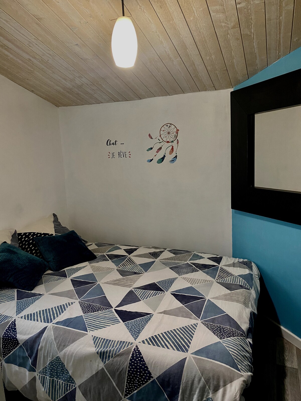 საძინებელი 2