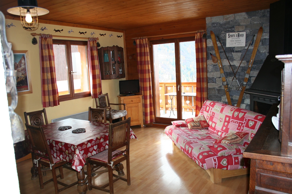 მისაღები ოთახი