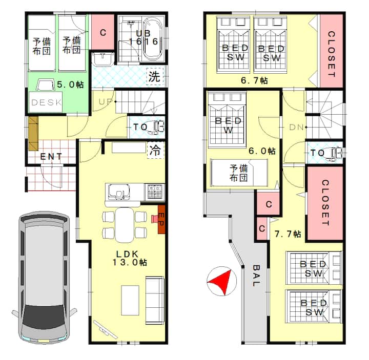 6minutes  Fujisawa Station. One Independent House - Yokohama