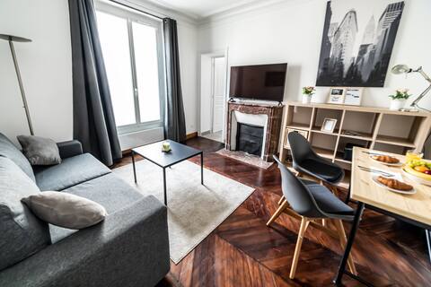 Charming and cozy near Paris