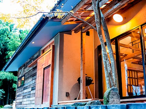 * Reservations for 2 or more guests * GOYADO, a fully renovated inn in a kanmon-gura (storehouse) bu
