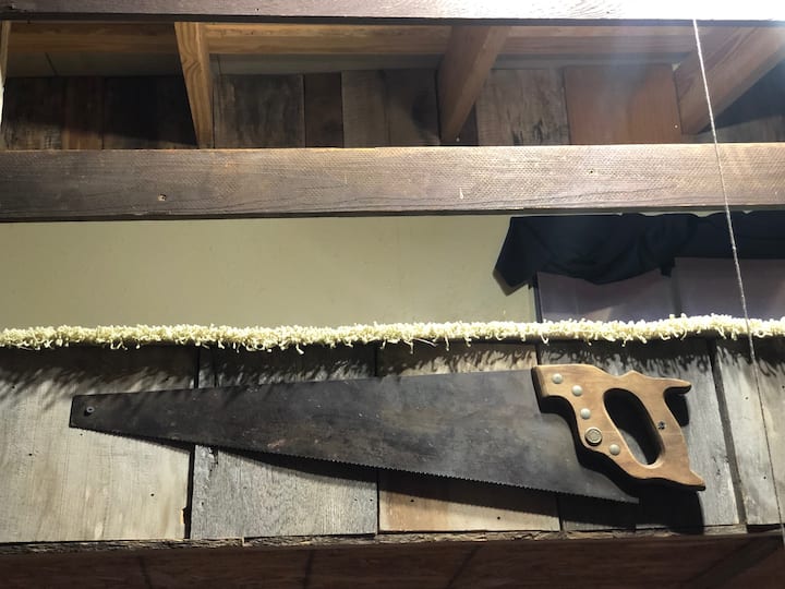 Дневна соба