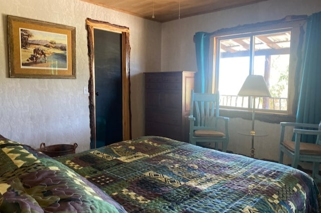 Master BR w/დიდი ზომის საწოლი საწოლით